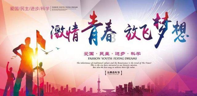 儿童性骚扰对孩子是终生伤害,是否要在幼年时进行性教育?——机智问答,精准解答你的疑问