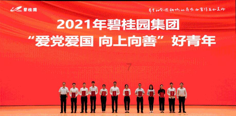 暧昧一半终止暧昧关系和另一个人在一起算不算渣呢？这样的关系应该让男朋友知道吗？