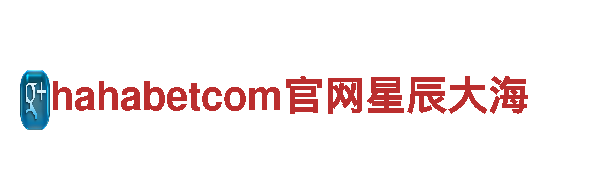 专业创意行销公司2024年欧洲杯时间表